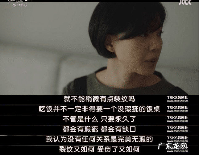 我好想你啊韩语 我好想你啊韩语怎么说