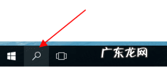 笔记本设置开机密码 怎样在设置电脑开机密码