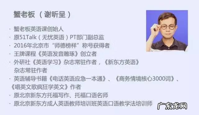 重阳节的英文怎么拼 重阳节,英语怎么说