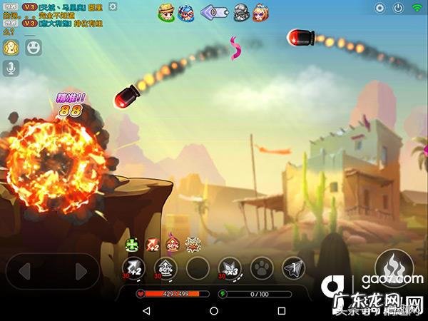 弹弹堂时空兽 弹弹堂时空漩涡怎么打