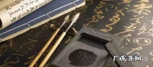 学生砚台怎么用,砚台的使用与保养