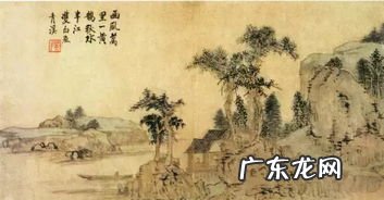 既出得其船的其的意思 复前行,欲穷其林的其是什么意思