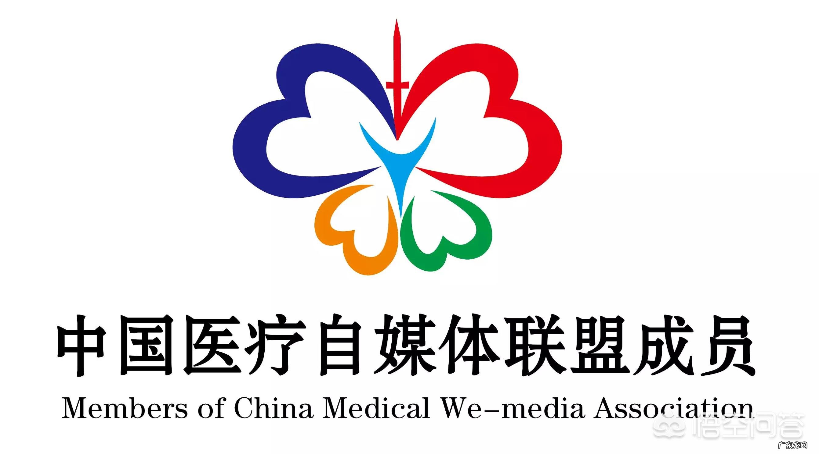 冬天来了如何防治冻疮?