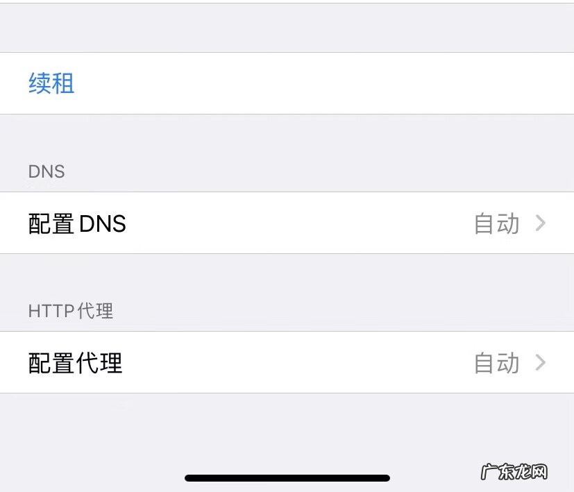 在线代理浏览器网站 在线代理浏览器网页