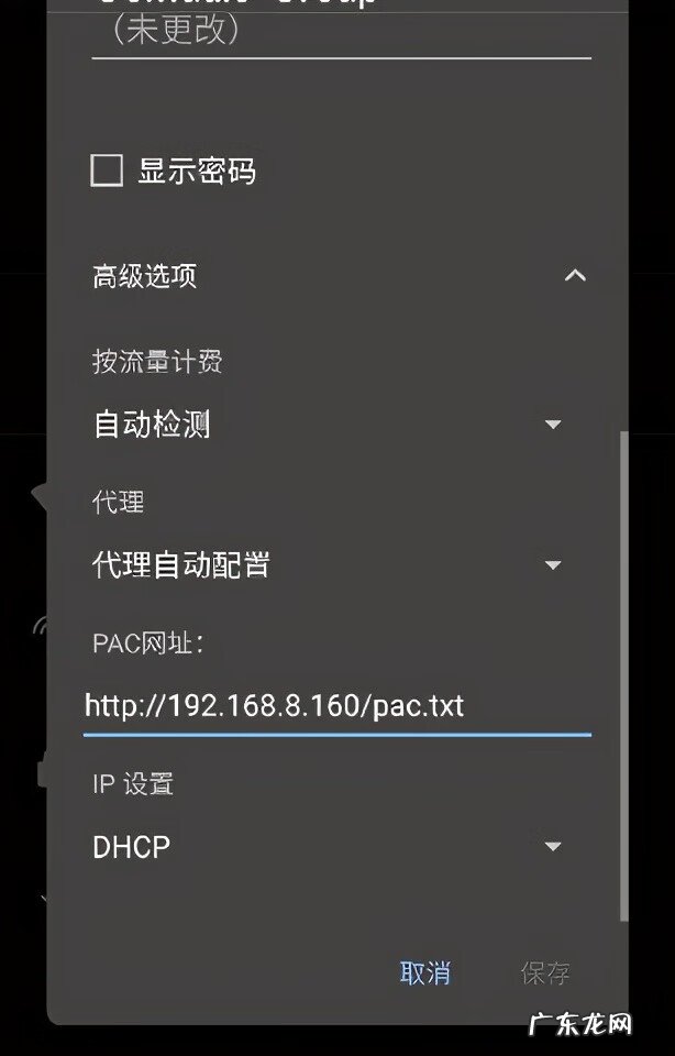 在线代理浏览器网站 在线代理浏览器网页