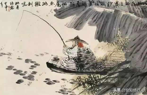 慎独的原意是什么 慎独的原意是