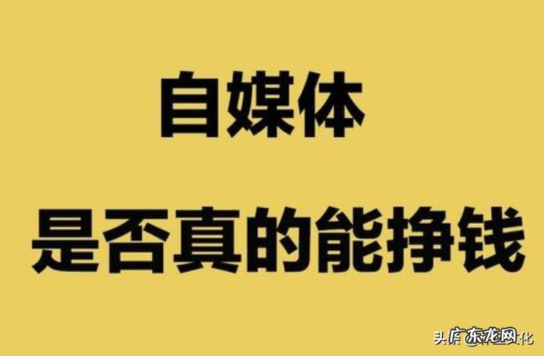 如何学习自媒体搬运?