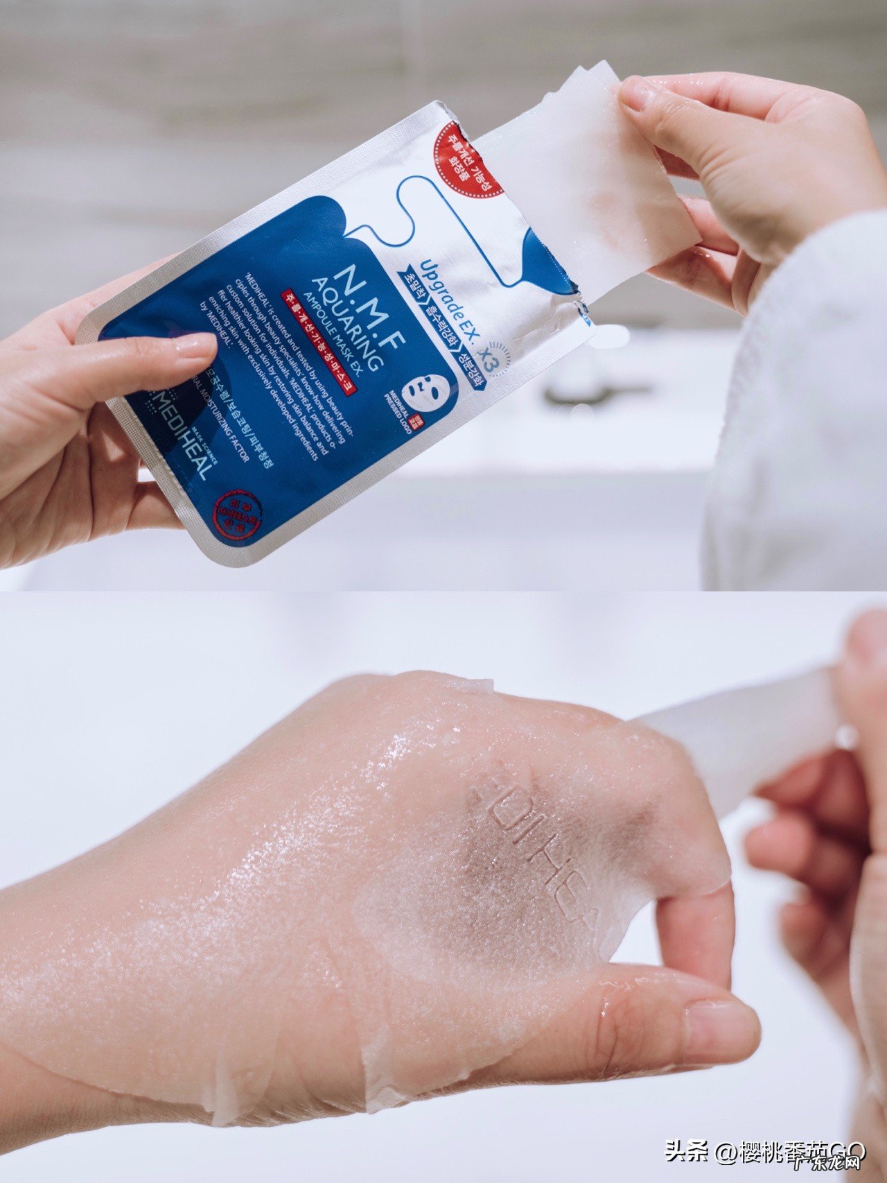 哪款保湿面膜可以快速补水、保湿美白？