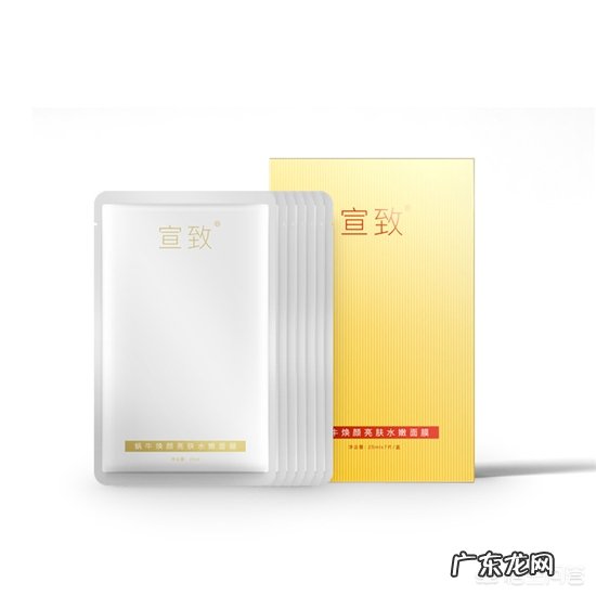 哪款保湿面膜可以快速补水、保湿美白?