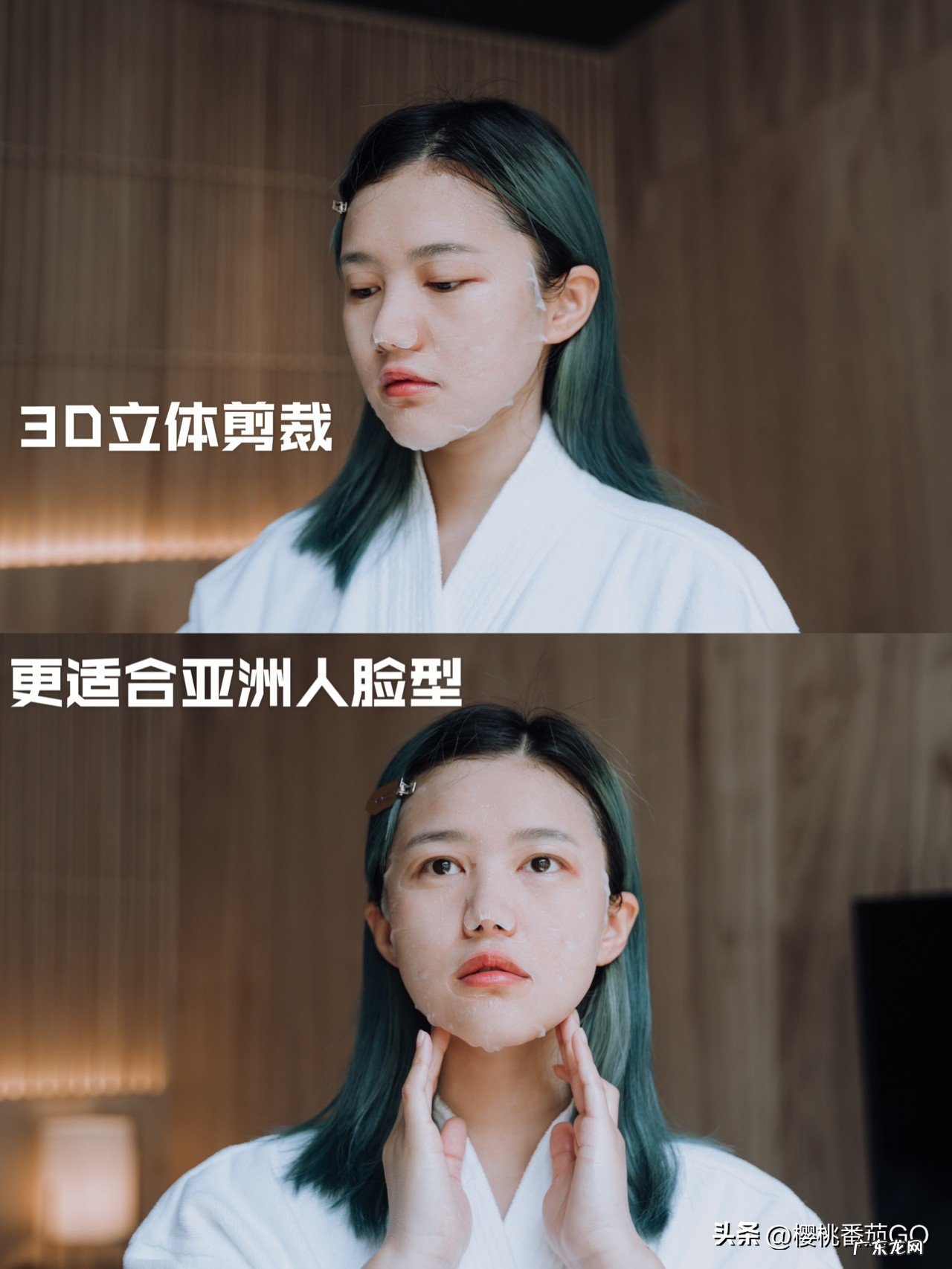 哪款保湿面膜可以快速补水、保湿美白？