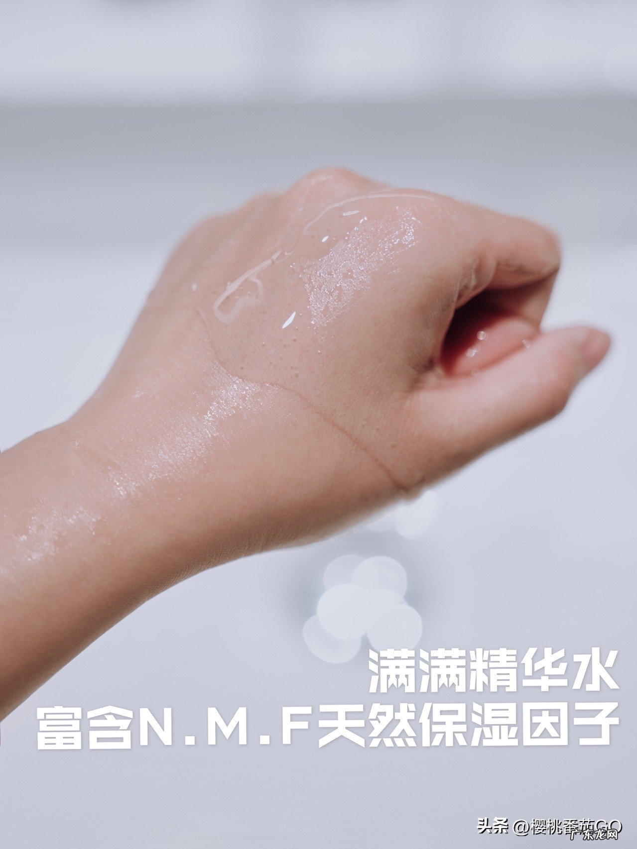 哪款保湿面膜可以快速补水、保湿美白？