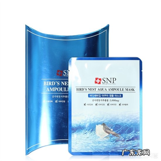 哪款保湿面膜可以快速补水、保湿美白？