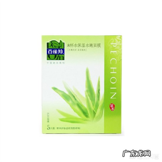 哪款保湿面膜可以快速补水、保湿美白？