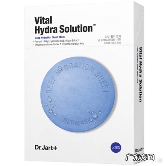 哪款保湿面膜可以快速补水、保湿美白？