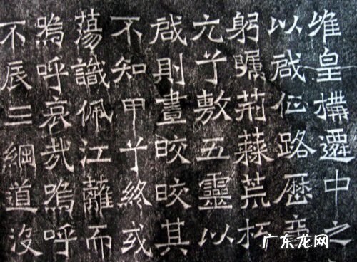 房屋龙门风水 龙门山风水