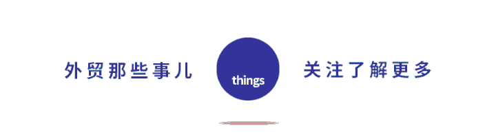 关于产品的英语单词 产品介绍英文