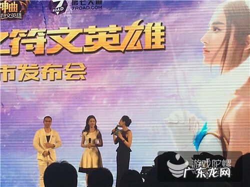 yy弹弹堂3辅助器 yy弹弹堂手游官网