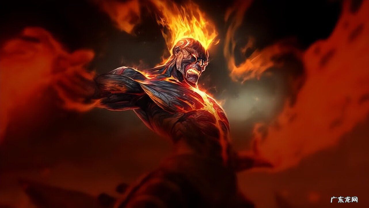 LOL火男出装 英雄联盟火人出装