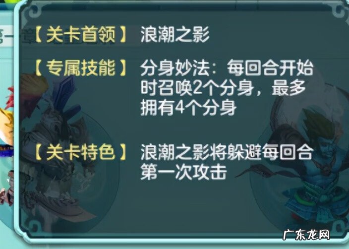最新神武手游答题器 神武答题器大全