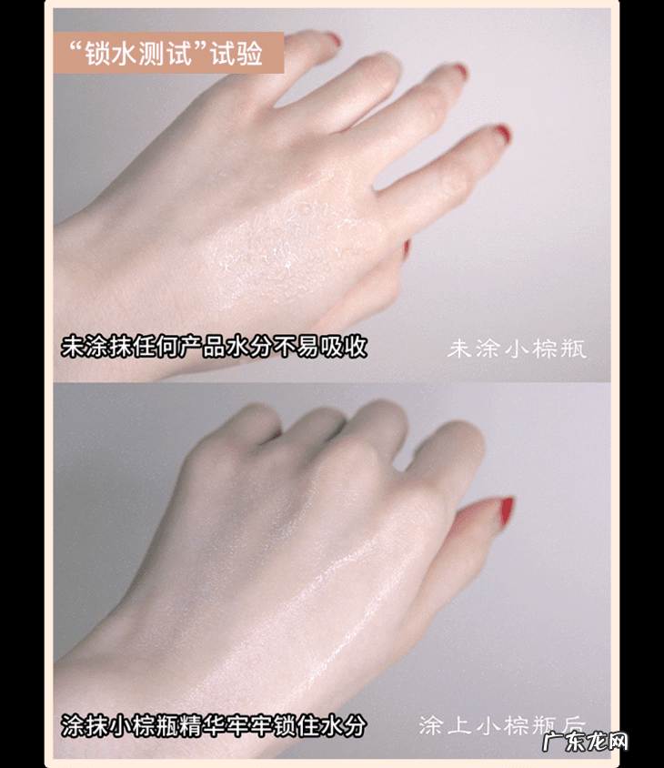 雅诗兰黛官网正品查询 雅诗兰黛官网店正品查询