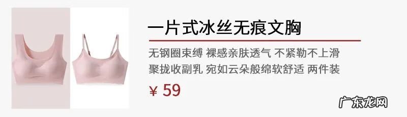 雅诗兰黛官网正品查询 雅诗兰黛官网店正品查询