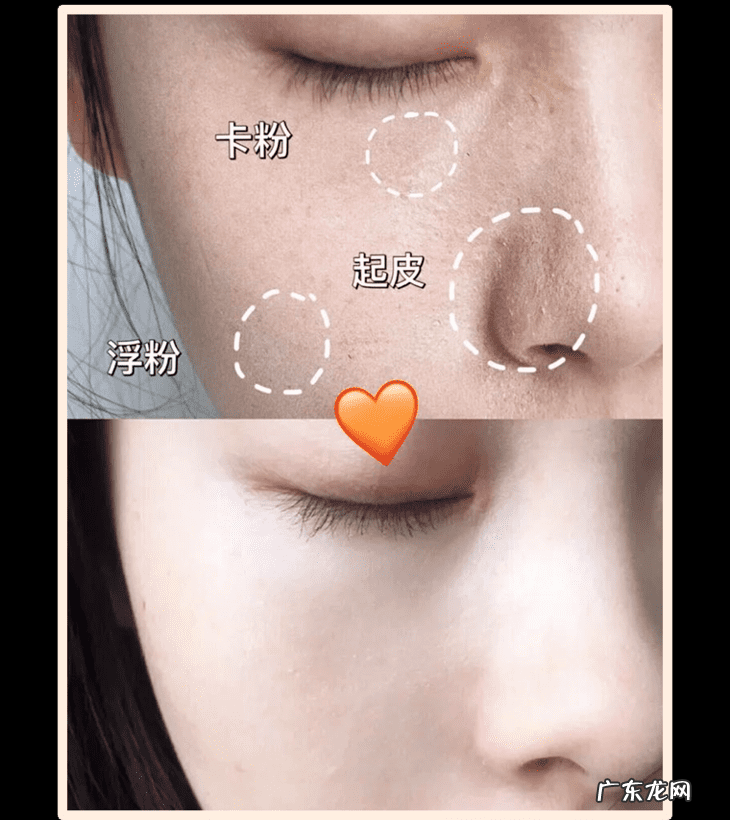 雅诗兰黛官网正品查询 雅诗兰黛官网店正品查询