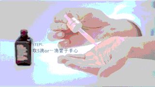 雅诗兰黛官网正品查询 雅诗兰黛官网店正品查询