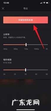 抖音打火机爆炸烧头发 抖音打火机视频什么意思