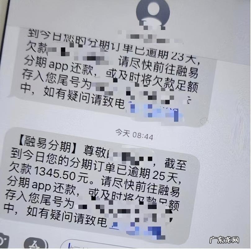 如何退出支付宝中的相互宝? 在支付宝中如何退出相互宝