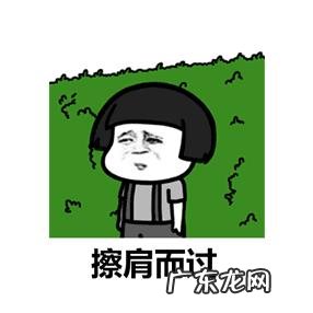 七夕马上到了,留下你认为单身狗最适合发的朋友圈文案和配图好吗?