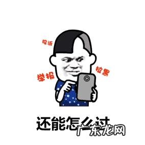 七夕马上到了,留下你认为单身狗最适合发的朋友圈文案和配图好吗?