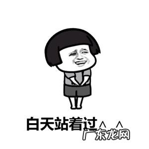 七夕马上到了,留下你认为单身狗最适合发的朋友圈文案和配图好吗?