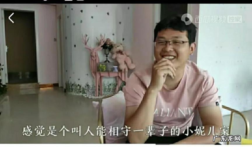 99977的含义是什么 99977是什么含义