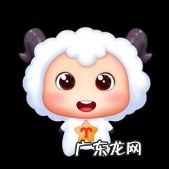 白羊男对你没兴趣了怎么办 白羊男对你没兴趣的表现有哪些