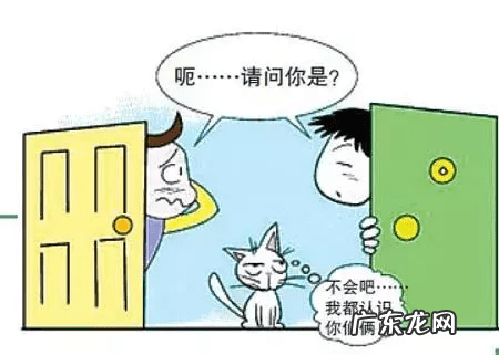 靖江风水好吗 靖江风水大师