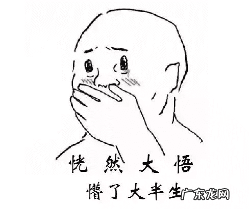 靖江风水好吗 靖江风水大师