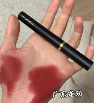 mac10口红 mac暗黑系口红