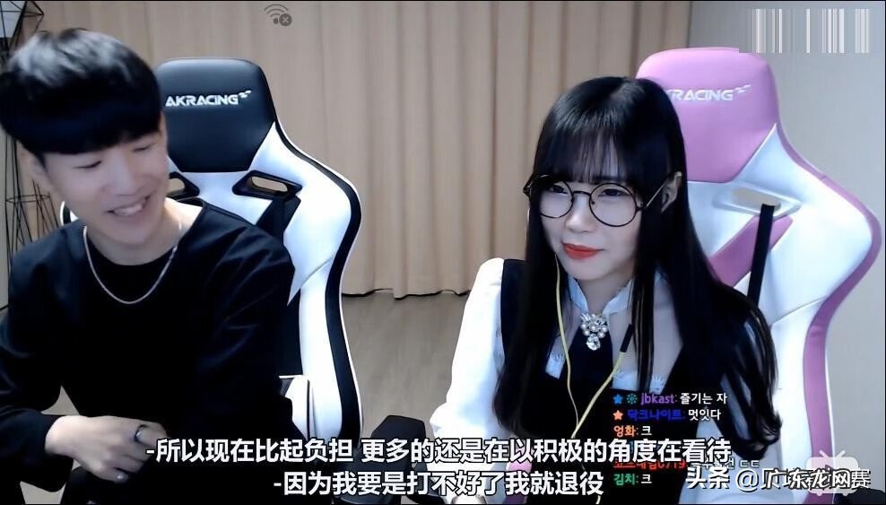 英雄联盟直播比赛视频直播 英雄联盟直播视频今天