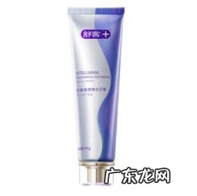 亮白效果最好的牙膏 亮白去渍牙膏效果怎么样的