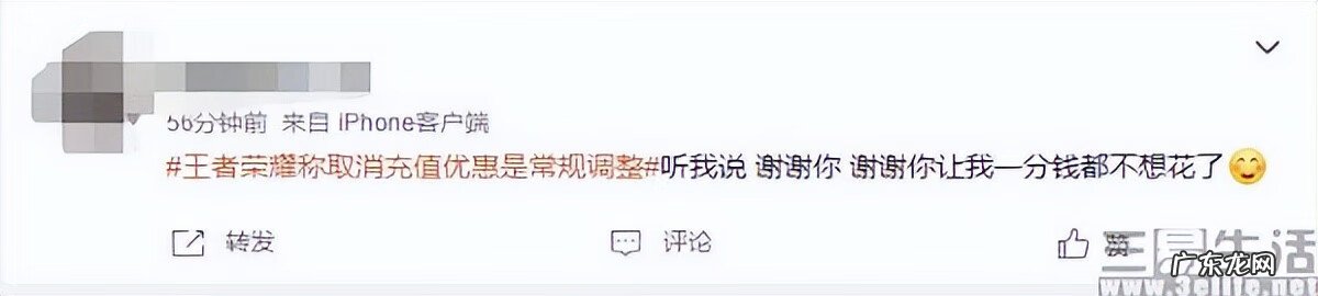 q币售卖平台 qq币如何充值