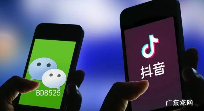 抖音dou分期支付 抖音分期怎么付款