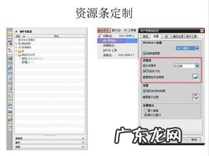 ug自学网免费视频教程 ug教程自学网站有哪些