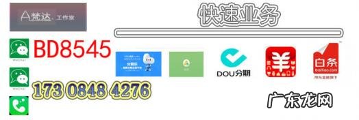 抖音怎么 提现 抖音支付怎么提现