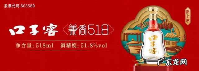 淮北风水公司招聘带薪学徒