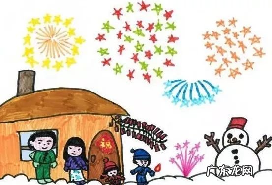 有关于元旦的散文 关于元旦的文章有哪些