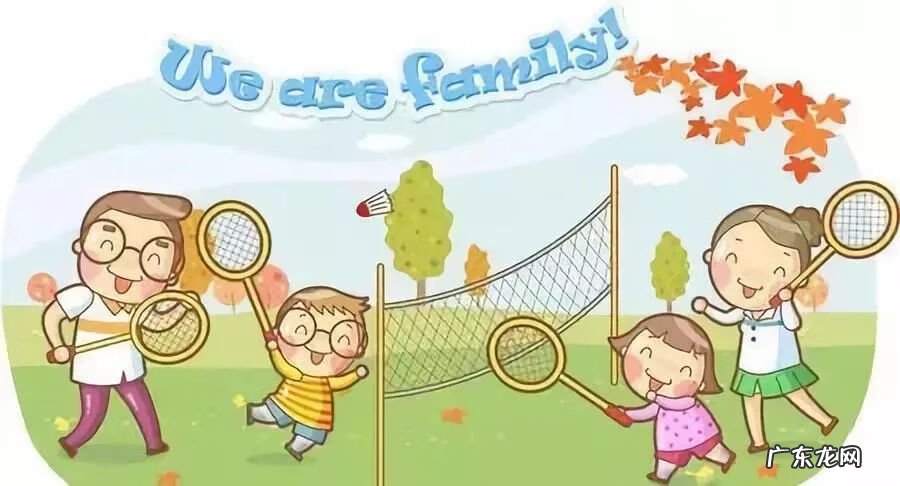 有关于元旦的散文 关于元旦的文章有哪些