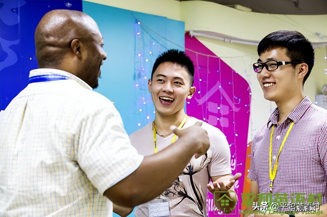 英语口语培训教学 英语口语培训哪里有