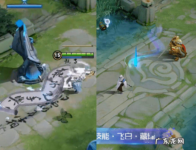 天狼绘梦者视频 王者荣耀天狼绘梦者图片