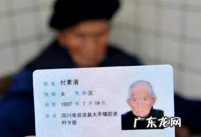 回锅肉吃多了对身体好吗?