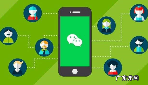 微信小程序开发 个人小程序开发教程